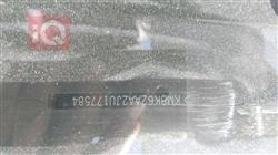 هيونداي كونا